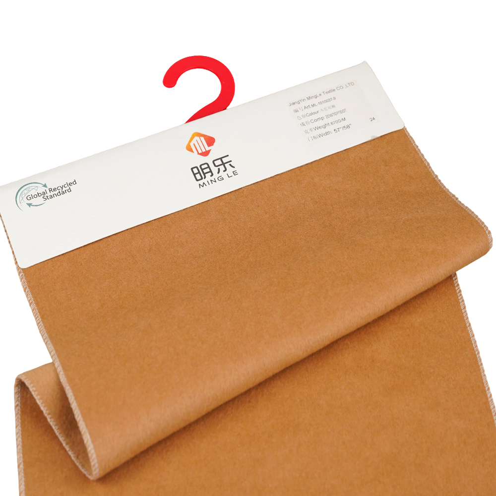 20% lana, 70% poliestere, 10% altre fibre, 870 g/m², cammello, tessuto di lana double face, ML-110037-9