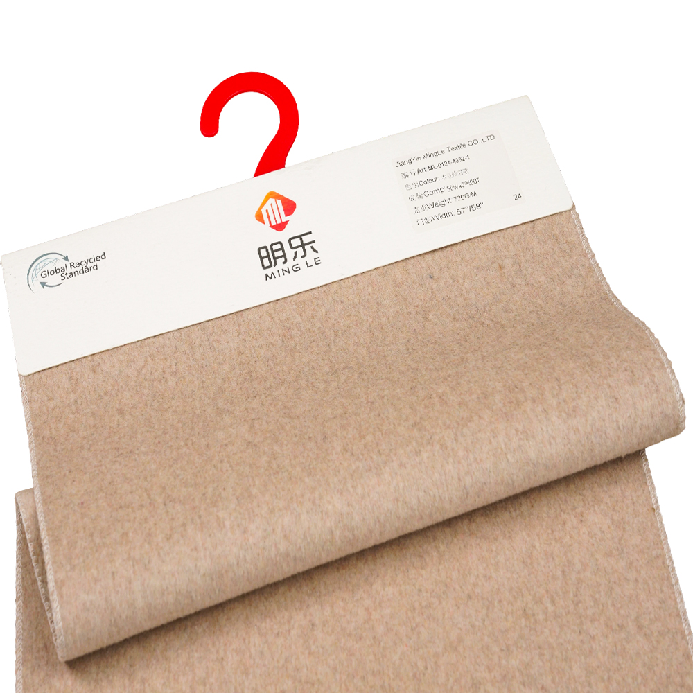 50% lana, 40% poliestere, 10% altra fibra, 720 g/m², colore pasta di fagioli, tessuto di lana double face spesso, ML-0124-4382-1