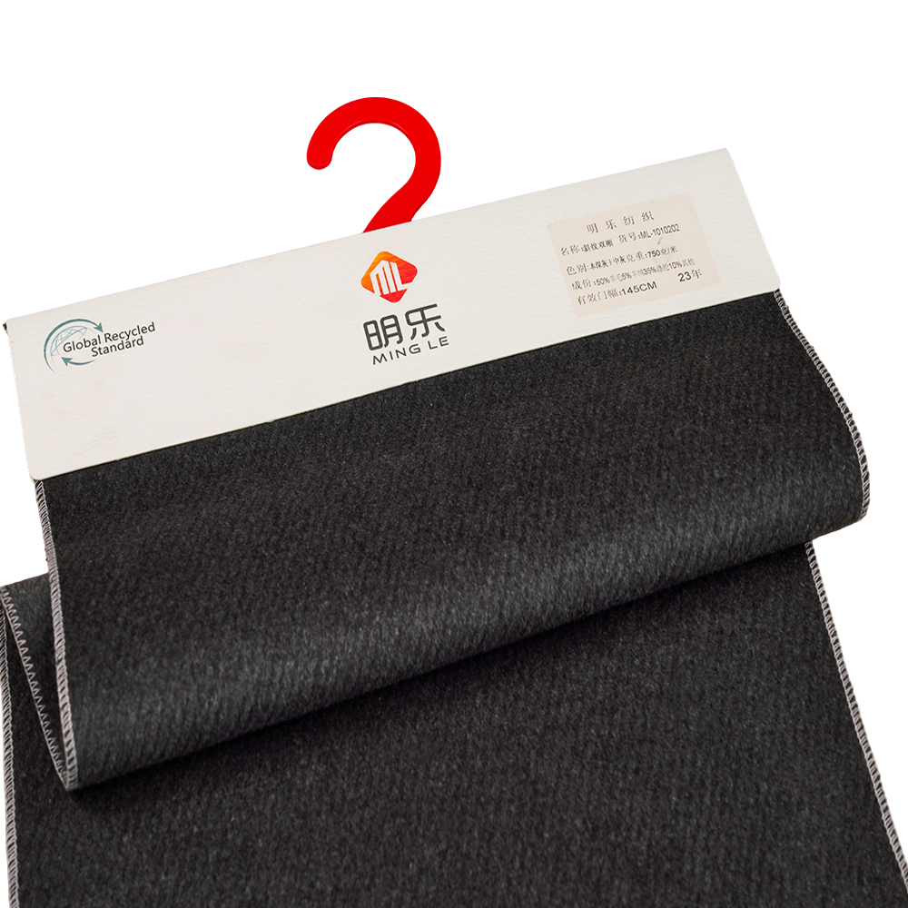 50% Lana, 5% Cashmere, 35% Poliestere, 10% Altro, Fibra 750G/M, Grigio scuro +, Grigio medio, Rivestimento double-face in twill, ML-1010202