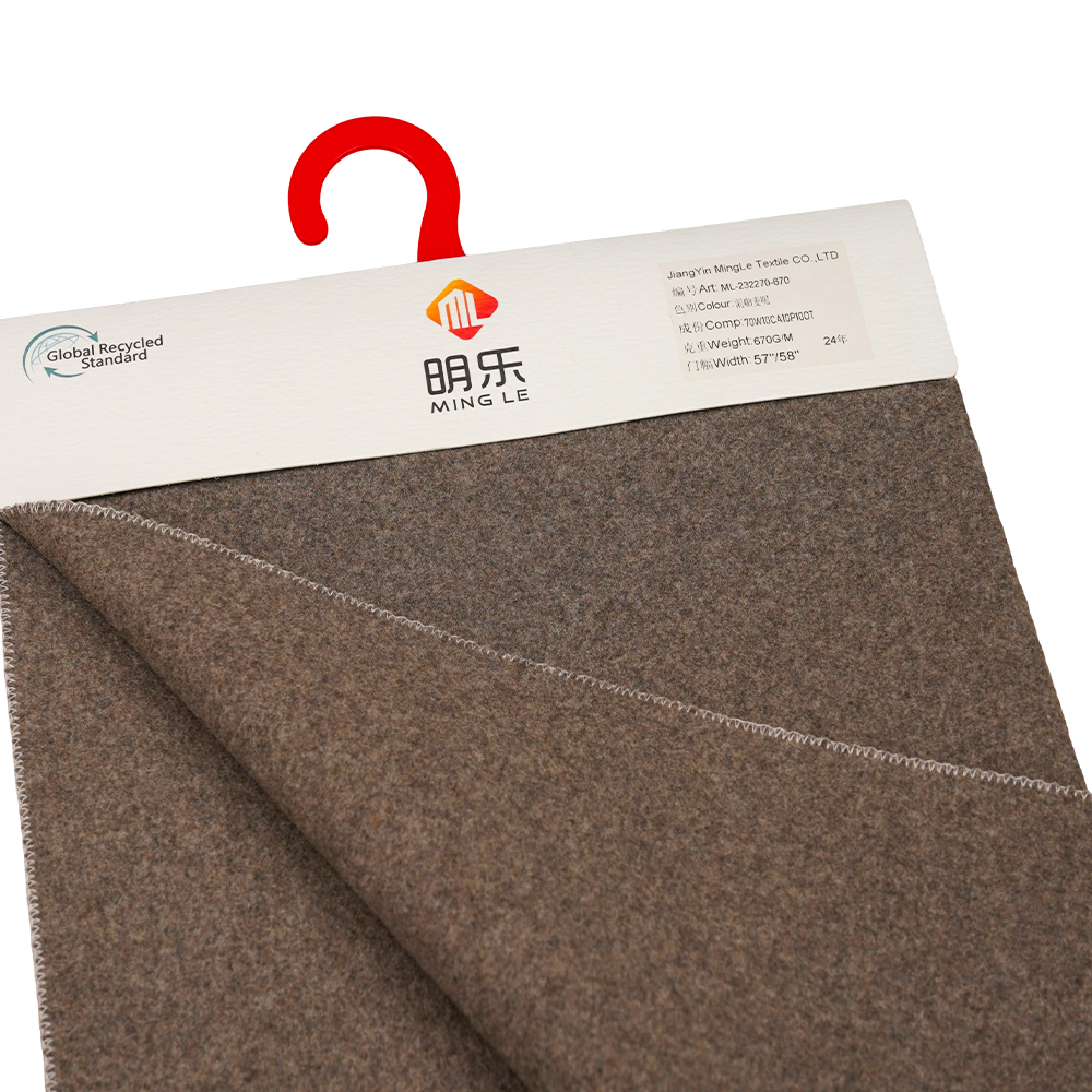 70% Lana, 10% Cashmere, 10% Poliestere, 10% Altre fibre, 670 G/M, Caffè misto, Tessuto Melton, ML-232270-670