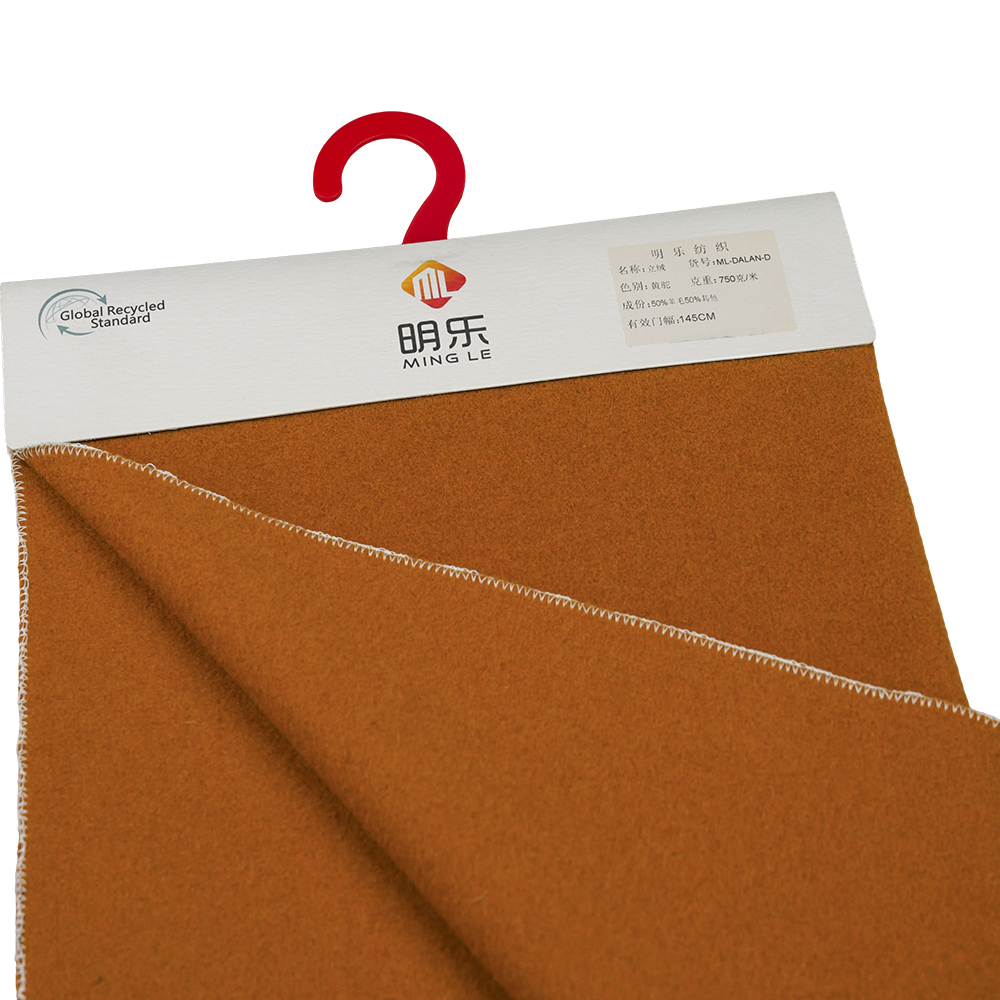 50% Lana, 50% Altre fibre, 750G/M, Cammello giallo, Tessuto in velluto, ML-DALAN-D