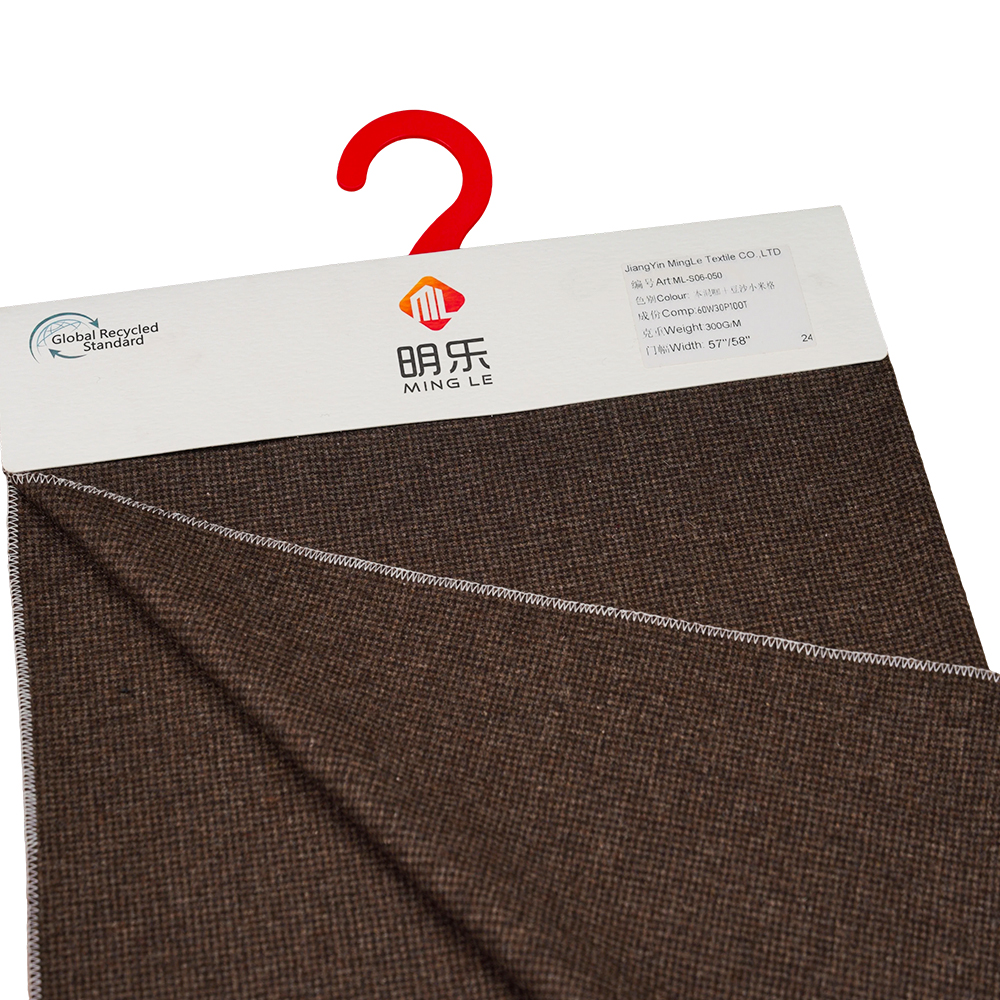 60% lana, 30% poliestere, 10% altre fibre, 300 G/M, misto caffè + pasta di fagioli rossi miglio, tessuto di flanella, ML-S06-050